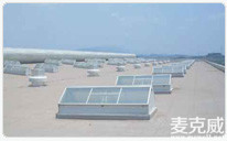 長安福特C1T三角型電動(dòng)采光排煙天窗